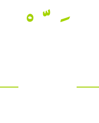 Sign the Petition